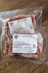 Kabob Meat – 1 lb cubes